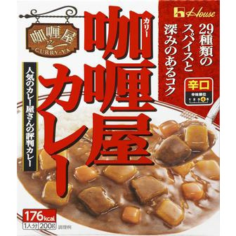House curry-ya curry hot 1serving(200g)